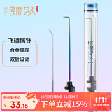 民间艺人挡针脱钩器钓鱼脱勾黑坑飞磕档针钛合金针小鱼鲫鱼鲤鱼不锈钢取鱼器大号