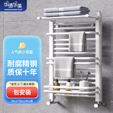 华德华美（HUADE HUAMEI）小背篓卫生间暖气片家用水暖卫浴取暖器低碳钢制散热器集中自采暖 亮白色 高 800mm*500mm 中心距 （包安装）