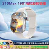 小天才酷盖智能儿童电话手表5G全网通视频通话定位防水可插卡微信男女孩中小学初高中生手表小m机6-12岁 至尊银 256G全功能+健康监测+抽拉摄像+微Q抖 长续航+GPS定位+上课禁用+1年质保