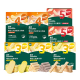 英氏（Engnice）345阶趣味零食7盒组宝宝零食囤货解馋