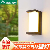 绿源 户外壁灯防水现代简约室外墙庭院长条室内楼梯过道走廊露阳台灯 常亮款-D款-18W白光-品牌保障