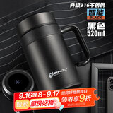 天喜（TIANXI）保温杯316不锈钢智能显温茶杯商务送礼升级316材质礼物