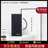CinvaiKrose长款钱包男士头层牛皮手拿包卡包零钱包皮夹生日圣诞节礼物送男友 CK钱包-黑色【送男友老公实用】