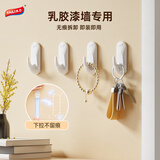 太力无痕挂钩粘钩免打孔浴室门后衣服毛巾浴室卫生间厨房挂钩
