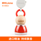 朗龙汽车香水挂件持久车内香水车内香薰香氛车内装饰香氛摆件汽车挂件 全新-萌活力-中