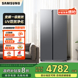 三星（SAMSUNG）政府补贴20% 654升三星AI神冰箱 一级能效AI节能家用无霜双开门冰箱 超大容量除菌除异味冰箱 家电 654L RS62DG50B8S9SC 月光银