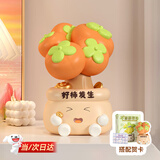 掼悦中高考祝福生日礼物女不焦虑放轻松桌面摆件治愈系送闺蜜伴手礼 好事发生摆件【赠贺卡】 乔迁之喜搬家礼物工艺品