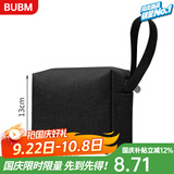 BUBM 多功能数码电源收纳包便捷式办公出差内胆收纳包电脑包配件 黑色-收纳包-中号