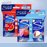 炫迈（Stride） 炫迈无糖口香糖28片*2盒薄荷糖泡泡糖清新口气无糖木糖醇口香糖 【4盒】草莓+荔枝+西瓜+蓝莓