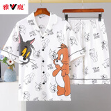 雅鹿夏季男睡衣短袖短袖薄款学生卡通加大码青少年男士男式家居服套装 8802男 XL (125-150)斤