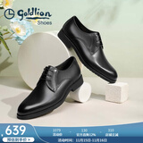 金利来（Goldlion）男鞋秋冬款商务皮鞋男正装鞋婚鞋德比鞋西装鞋系带男士皮鞋 黑色(四季款)偏大一码 40