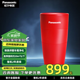 松下（Panasonic）空气净化器 车载纳米水离子净味器F-SG03P1C 高浓度纳诺怡X除菌除异味净化空气松下小黑杯 车载净味除菌F-GPT01C-R