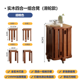 AZE实木方凳可叠放叠叠乐凳子茶几家用吃饭四合一凳子收纳堆叠板凳 叠叠乐方凳移动款 | 胡桃色