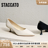 思加图孙俪同款2025新款Melody高跟鞋法式细跟CK单鞋EGK05AQ5 米白-牛皮（跟高4CM） 35