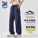Wassup Sohot休闲裤男夏季工装裤子男冰丝速干户外运动长裤 藏青 2XL
