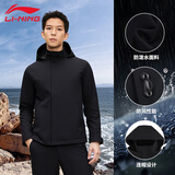 李宁风衣男秋季新款健身系列防风连帽外套防泼水时尚舒适休闲运动风衣