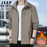 JEEP SPIRIT吉普外套男加绒连帽秋冬季夹克男士冲锋上衣服休闲潮工装男装