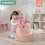 lamami 儿童宝宝小孩阅读学坐沙发凳椅花生桌学习书桌椅卡通高弹海绵701 粉粉兔大号-推荐3-12岁-单沙发 定型海绵 51cm