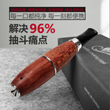 Stanwayl进口檀木原料烟斗石楠木烟锅老式便携过滤烟斗纯手工实木烟斗正品 红色木纹鱼雷斗