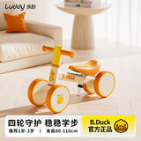 乐的童车儿童平衡车1-3岁宝宝玩具男女孩生日周岁见面礼物四轮滑行学步车
