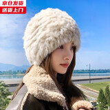 槿城兔毛帽子女秋冬天加厚保暖显脸小韩版冬季毛绒手工皮草毛线帽MM85 米色 均码