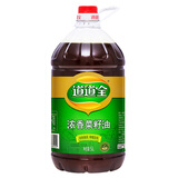 道道全菜籽油 食用油 浓香菜籽油 物理压榨非转基因 5L*1桶
