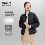 雪中飞羽绒服女短款2025冬季韩版修身百搭轻薄90绒外套黑色XL