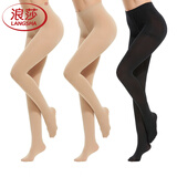 浪莎3双光腿神器春秋冬季裸感黑肉色丝袜女薄款秋裤外穿打底裤袜 肤色2黑色1 均码 【120D不透适合】(10-20度)