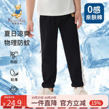Classic Teddy童装儿童裤子男女童防蚊裤纯棉运动休闲裤薄款灯笼裤 黑色 110 