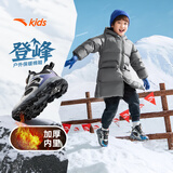 安踏儿童棉鞋男小童冬户外系列运动登峰保暖棉鞋A12549922