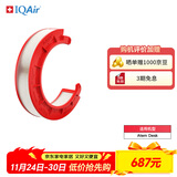 IQAir桌面空气净化器 Atem HyperHEPA C型滤芯 原装进口 适用Atem Desk【配件】