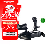 图马思特（THRUSTMASTER）飞行摇杆 飞行模拟器设备 Xbox One Windows T.Flight Hotas One