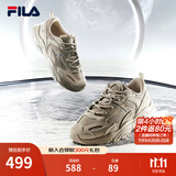 斐乐（FILA）跑步鞋老爹鞋男子跑步鞋MARSⅡ火星二代情侣款复古运动鞋休闲鞋 驼丝锦-DO-F12M131116F 42.5