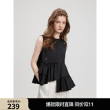 ELLE摩登钉珠荷叶边无袖衬衫女2025夏季新款不规则设计感时髦小衫 黑色 S