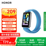 荣耀（HONOR）手环10 标准版【国家补贴15%】海岸蓝 健康晨报 心脏健康守护 心率血氧监测智能运动手环送男友