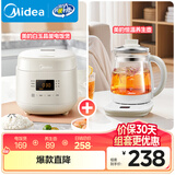 美的（Midea）电饭煲1.8L迷你小型电饭锅RC182+养生壶1.5L智能恒温11档控温烧水壶YS15P202 小容量1人食组套