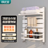 欧比亚小背篓暖气片家用水暖铜铝复合卫生间卫浴厕所供暖壁挂式置物架 高 600mm*400mm 中心距 亮白色 漏水换新