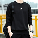 阿迪达斯（adidas）卫衣男装 2026秋季新款运动服跑步健身透气休闲时尚圆领套头衫男 黑色/毛圈/舒适主推款 L 建议体重150-170斤