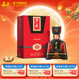 石花【非遗酿造技艺 】霸王醉 湖北白酒  70度粮食酒 清香型 70度 500mL 1瓶 霸王醉君享单瓶装