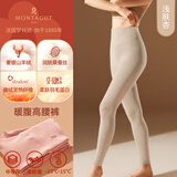 梦特娇羊绒蚕丝高腰保暖裤女加绒秋裤内穿衬裤德绒发热打底裤毛线裤冬季 暖腹高腰款-浅肤杏 L 【适合100-120斤】