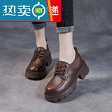 大东女士软皮系带小皮鞋女2025年新款百搭单鞋复古厚底软皮粗跟英伦风鞋子