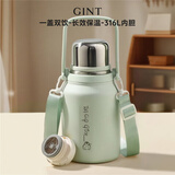 嘉特（GiNT）保温杯316L不锈钢大容量水杯壶男女士便携户外大肚杯带盖双饮杯子 浅杉绿 【316L不锈钢+茶隔】1L