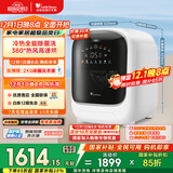 小天鹅（LittleSwan）内衣洗衣机全自动 懒人洗衣机小型迷你 带烘干洗烘一体 高速柔烘 除菌 极地舱 TND10VDIW0E