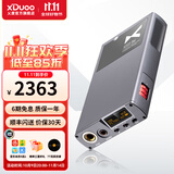 XDuoo乂度XD05Bal CP版旗舰级DSD便携蓝牙5.0平衡解码耳放1000mw大功率 XD-05BAL CP版黑色【顺丰发货】