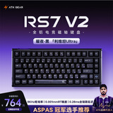 ATK RS7V2磁轴键盘 有线单模 客制化电竞无畏契约 RT模式75配列游戏办公机械键盘 曜夜-利维坦轴