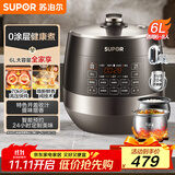 苏泊尔（SUPOR）0涂层精钢球釜电压力锅6L双胆全自动智能预约 家用 SY-60YC6011Q电饭煲高压锅6-8人