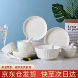 浩雅景德镇碗具套装碗碟套装家用2025新款高颜值釉下彩28头雅玉白瓷
