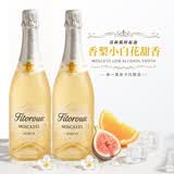 露颂西班牙原瓶进口莫斯卡托香槟气起泡酒甜白葡萄果酒750mL*2礼盒