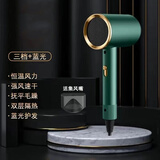 小米宝宝系列电吹风机大功率不伤发发廊吹风机负离子锤子吹风筒学生家用吹风筒冷热风吹头发 绿【1800W】风力升级+双层隔热