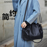 ANDSEEYOU品牌 女士手提包 单肩斜挎包女大容量软皮手提包七夕情人节礼物 小款黑色